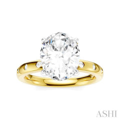 1/5 Ctw Akari Oval Shape Round Cut Diamond Semi-Mount Engagement Ring in 14K Yellow and White Gold
