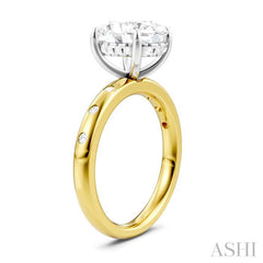 1/5 Ctw Akari Oval Shape Round Cut Diamond Semi-Mount Engagement Ring in 14K Yellow and White Gold
