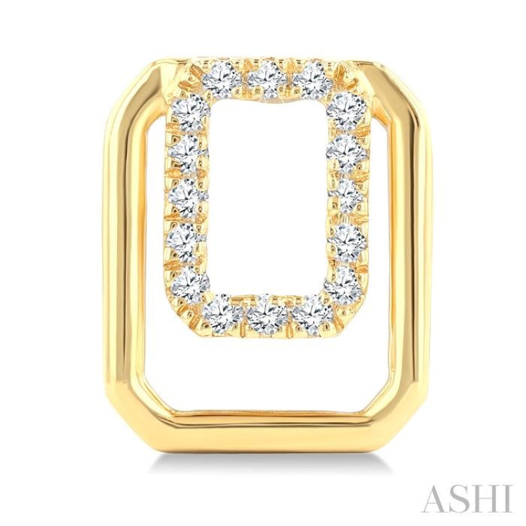 1/6 Ctw Nested Octagonal Frame Round Cut Diamond Fashion Drop Earring in 10K Yellow Gold