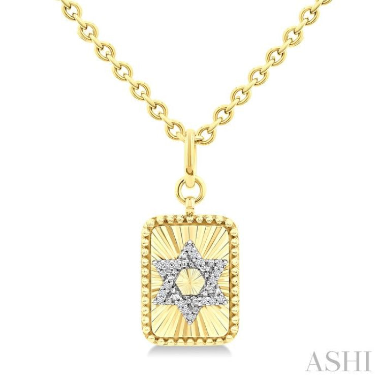 1/10 Ctw Star Of David Round Cut Diamond Rectangular Fluted Medallion Pendant With Chain in Yellow Gold Vermeil