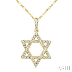1/4 Ctw Star Of David Round Cut Diamond Fashion Pendant With Chain in 14K Yellow Gold