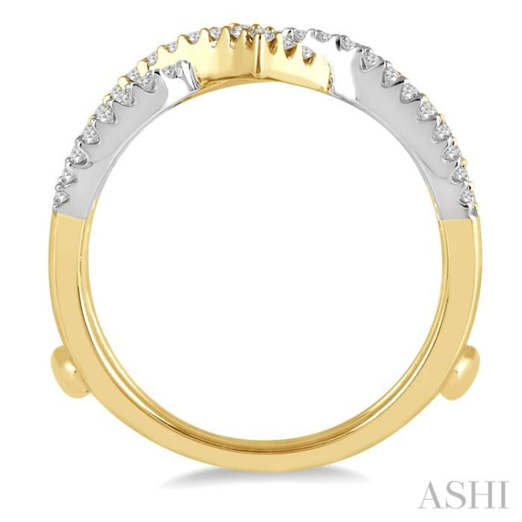 1/2 Ctw Two Tone Entwined Diamond Insert Ring in 14K Yellow and White Gold