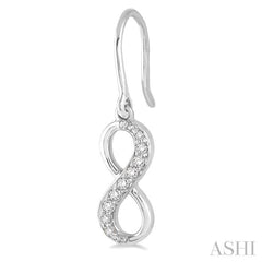 1/6 Ctw Round Cut Diamond Infinity Earrings in 14K White Gold