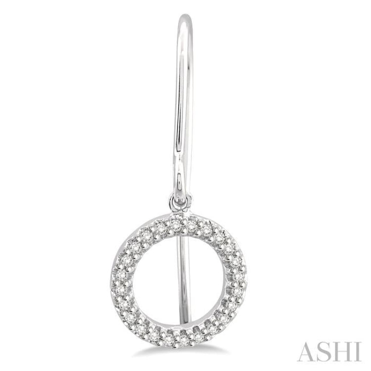 1/6 Ctw Hollow Cut Disc Round Cut Diamond Earrings in 10K White Gold