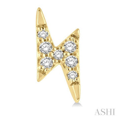 1/10 Ctw Lightning Bolt Round Cut Diamond Petite Earrings in 10K Yellow Gold