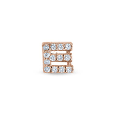Rose Gold Finish Sterling Silver Micropave E Initial Charm with Simulated Diamonds