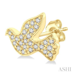 1/6 Ctw Petite Dove Round Cut Diamond Fashion Stud Earrings in 10K Yellow Gold