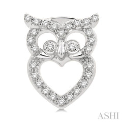 1/6 Ctw Petite Owl Round Cut Diamond Fashion Stud Earrings in 10K White Gold