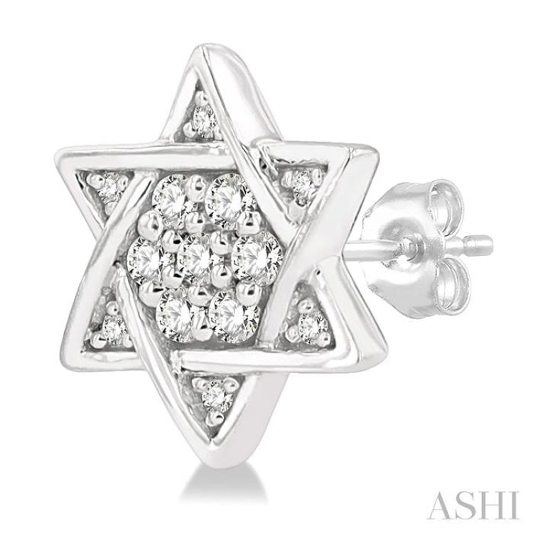 1/6 Ctw Petite Star of David Round Cut Diamond Fashion Stud Earrings in 10K White Gold