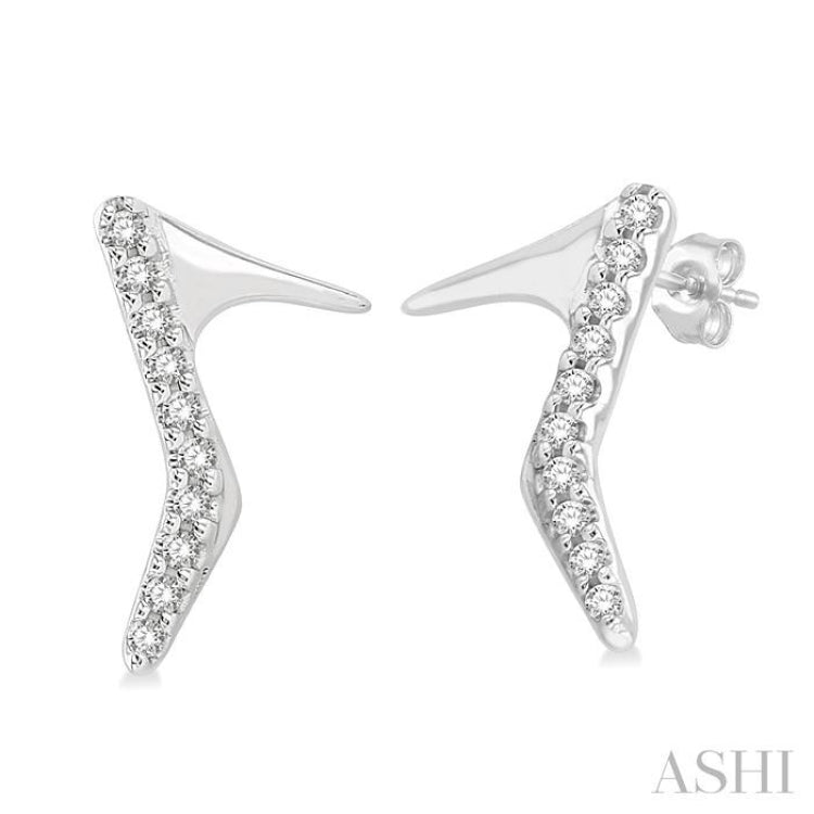 1/20 Ctw Petite High Heel Pumps Round Cut Diamond Fashion Stud Earrings in 10K White Gold