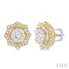 1/2 Ctw Star Lattice Lovebright Round Cut Diamond Earrings in 14K White and Yellow Gold