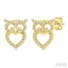 1/6 Ctw Petite Owl Round Cut Diamond Fashion Stud Earrings in 10K Yellow Gold