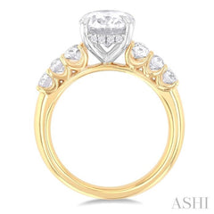 1 1/4 Ctw Oval Shape Oval and Round Cut Diamond Semi Mount Engagement Ring in 14K Yellow and White Gold
