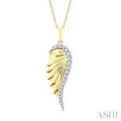 1/5 Ctw Fluted Texture Angel Wing Round Cut Diamond Pirouette Fashion Pendant With Chain in 10K Yellow Gold