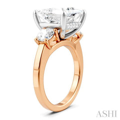 1 1/10 Ctw Tri-Mount Princess Shape Round Cut Diamond Semi-Mount Engagement Ring in 14K Rose and White Gold