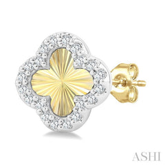 1/8 Ctw Petite Fluted Clover Round Cut Diamond Pirouette Fashion Stud Earrings in 10K Yellow and White Gold