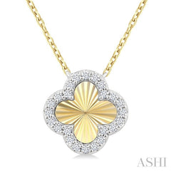 1/10 Ctw Fluted Clover Round Cut Diamond Petite Pendant in 10K Yellow & White Gold with Chain