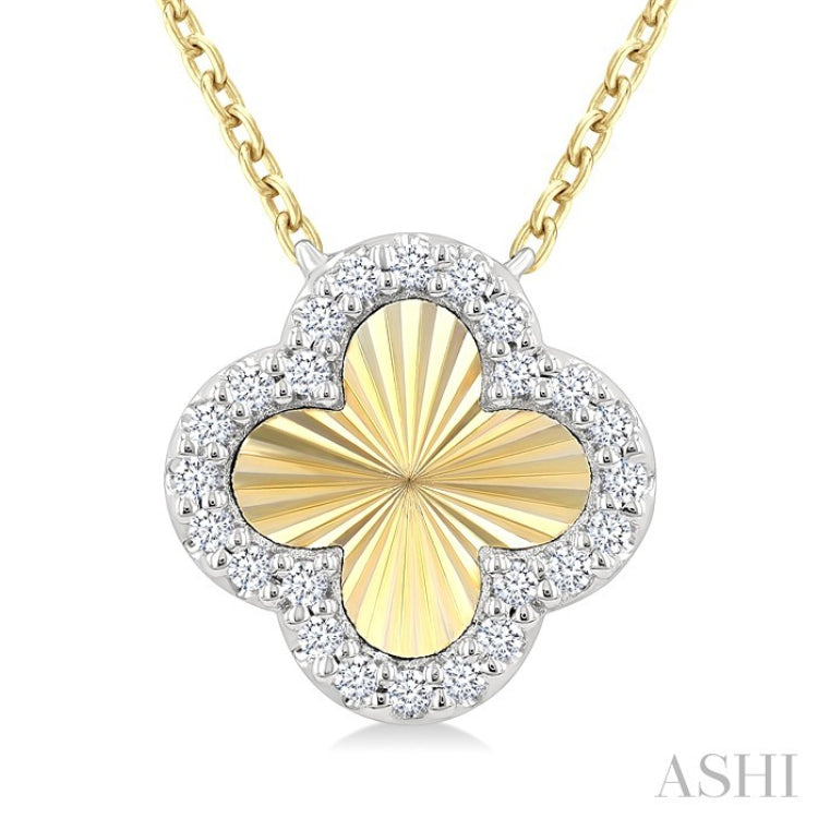 1/10 Ctw Fluted Clover Round Cut Diamond Petite Pendant in 10K Yellow & White Gold with Chain