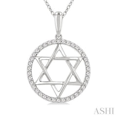 1/6 Ctw Star of David Single Cut Diamond Circle Fashion Pendant With Chain in 10K White Gold