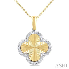 1/4 Ctw Fluted Texture Clover Round Cut Diamond Fashion Pendant With Chain in 10K Yellow and White Gold