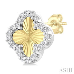 1/5 Ctw Fluted Texture 4-Leaf Clover Round Cut Diamond Pirouette Fashion Stud Earrings in 10K Yellow and White Gold