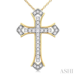 1/4 Ctw Cross Round Cut Diamond Fashion Pendant With Chain in 14K Yellow and White Gold