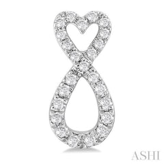 1/4 Ctw Infinity Heart Round Cut Diamond Fashion Earring in 10K White Gold