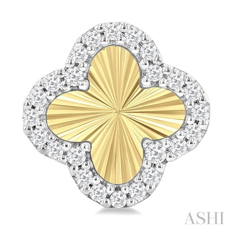 1/5 Ctw Fluted Texture 4-Leaf Clover Round Cut Diamond Pirouette Fashion Stud Earrings in 14K Yellow and White Gold