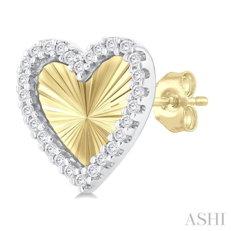 1/5 Ctw Fluted Texture Heart Shape Round Cut Diamond Fashion Stud Earring in 14K Yellow and White Gold